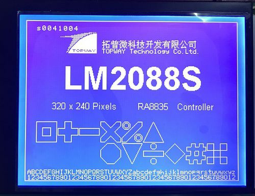 Afficheur à LED - LM2088SFW - TOPWAY LCD - LCD / graphique / monochrome