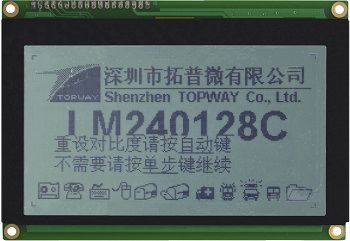 Afficheur à LED - LM240128CCW - TOPWAY LCD - LCD / graphique / monochrome