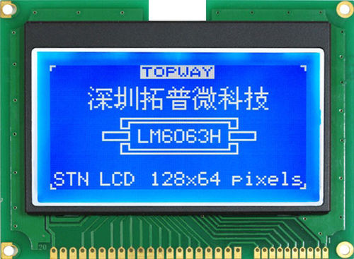 Afficheur à LED - LM6063HFW - TOPWAY LCD - LCD / graphique / monochrome