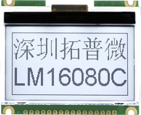 Afficheur à LED - LM16080CCW - TOPWAY LCD - LCD / graphique / monochrome