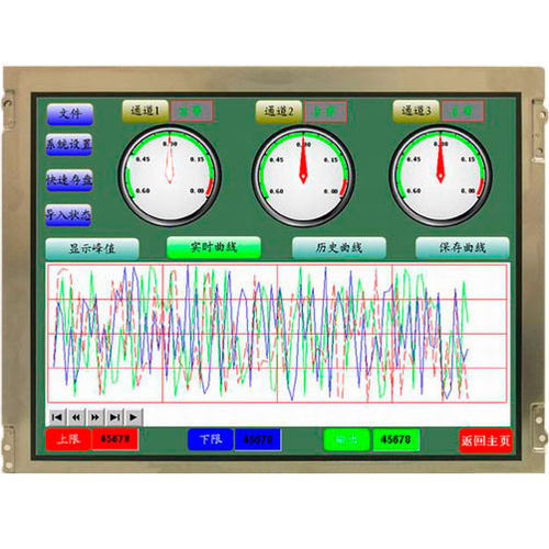 Afficheur TFT LCD - LMT121DNGFWD-1 - TOPWAY LCD - couleur / 1024 x 768 / 12.1"