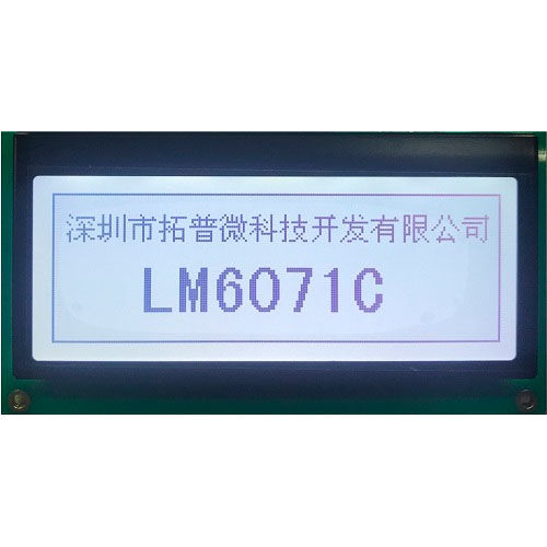 Afficheur LCD - LM6071CCW - TOPWAY LCD - graphique / monochrome / 192 x 64