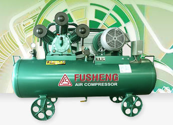 Compresseur à piston - A series - Fusheng Industrial - d'air / à moteur électrique / sur roulette