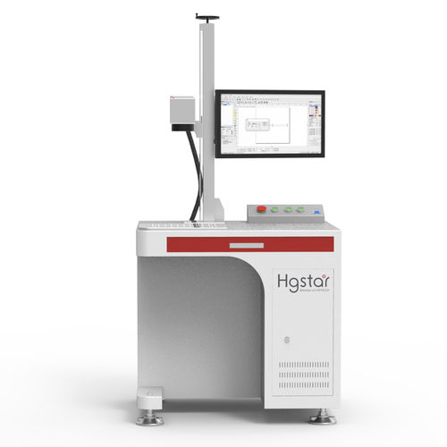 Machine de marquage laser à fibre - Smart HMD - HG Star Technology - laser CO2 / laser UV / de verre