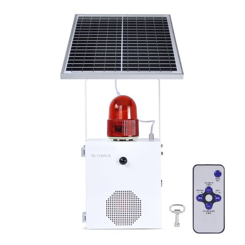 Sirène à cornet - SLA-118VS-II - Hangzhou Yasong Electronic Co.,Ltd - étanche / IP65 / résistante aux intempéries