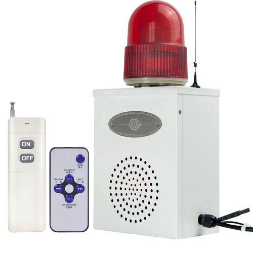 Sirène télécommandée - SLA-B02Y - Hangzhou Yasong Electronic Co.,Ltd - avec feu à LED / à cornet / sans fil