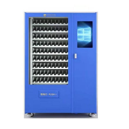 Armoire automatique - IMS series - Changsha Kenwei Intelligent Technology Co., Ltd - pour outils / de stockage et distribution / de sécurité