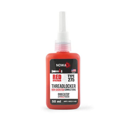 Frein filet rouge - NX21149 - Nowax