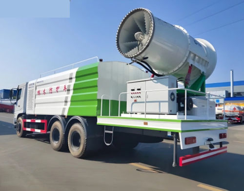 Canon brumisateur pour abattement de température - YG series - Zhengzhou Yugong Construction Machinery Co., Ltd. - pour désinfection / pour abattement de poussières / mobile