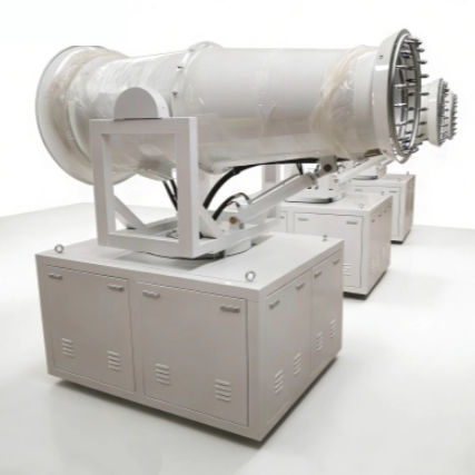 Canon brumisateur pour abattement de poussières - YG-50 - Zhengzhou Yugong Construction Machinery Co., Ltd.