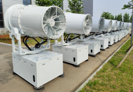 Canon brumisateur pour abattement de poussières - YG-60 - Zhengzhou Yugong Construction Machinery Co., Ltd.