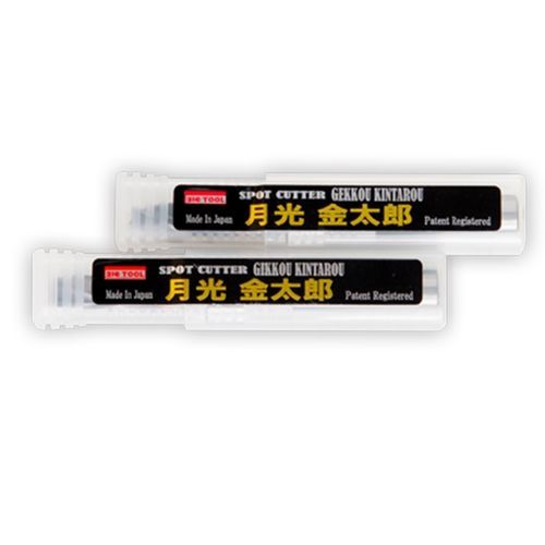 Foret pour le dépointage de points de soudure - KINTARO - BICTOOL JAPAN CO.,LTD - monobloc / multiusage