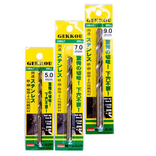 Foret haute performance - GKP series - BICTOOL JAPAN CO.,LTD - monobloc / multiusage / pour laiton