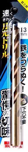 Foret monobloc - SGP series - BICTOOL JAPAN CO.,LTD - multiusage / HSS / haute performance