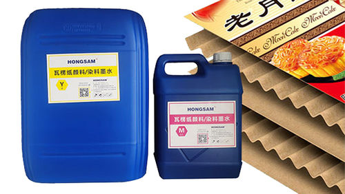 Encre pour impression jet d'encre - ZHENGZHOU HONGSAM DIGITAL SCIENCE & TECHNOLOGY CO., LTD - pour papier / séchage rapide / résistante à l'eau