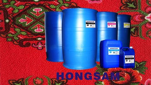 Encre pour impression jet d'encre - ZHENGZHOU HONGSAM DIGITAL SCIENCE & TECHNOLOGY CO., LTD - à base d'eau / pour textiles / dorée