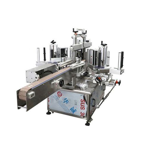 Applicateur d'étiquettes automatique - TONGDA PACKAGING MACHINERY CO.,  LTD. - pour caisses / pour applications sur le côté / pour l'industrie pharmaceutique