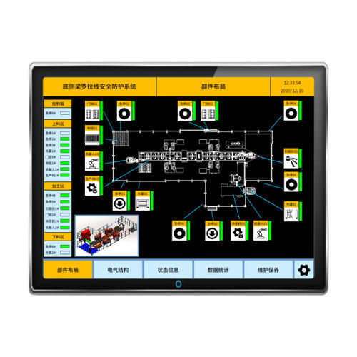 Système de surveillance pour la sécurité - Safety V+ - Bytorent Technology Co., Ltd. - en temps réel / à distance