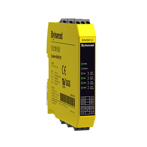 Relais de sécurité - Quanta-DNSE11S - Bytorent Technology Co., Ltd. - 1NO / 1NF / AC/DC