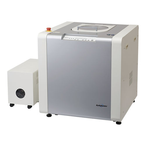 Mélangeur centrifuge planétaire - SK-1100TVII series - Shashin Kagaku - vertical / batch / de liquide