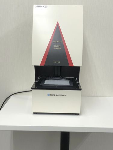 Compteur de colonies numérique - PSF-7100 - Shashin Kagaku - automatique