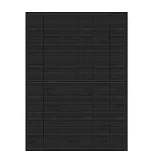 Module solaire en silicium monocristallin - HS-182-S108DSB - Anhui Huasun Energy Technology Co., Ltd. - CE / TÜV / IEC
