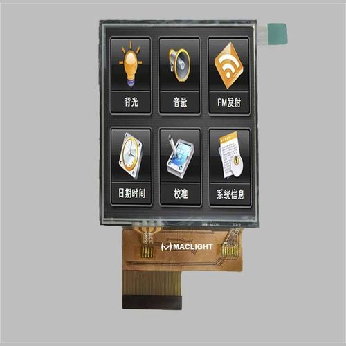 Module d'affichage TFT LCD - MLT032Q40-T6 - Maclight Display Co., Limited - à écran tactile résistif / couleur / 240 x 320