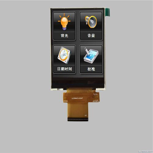 Module d'affichage TFT LCD - MLT035H40-17 - Maclight Display Co., Limited - IPS / couleur / 320 x 480