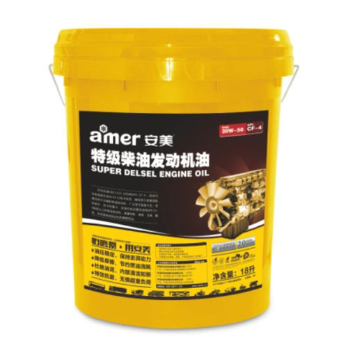 Huile de lubrification - CF-4  - AMER Technology Co., Ltd. - agent complexant / pour moteur diesel / pour l'industrie automobile