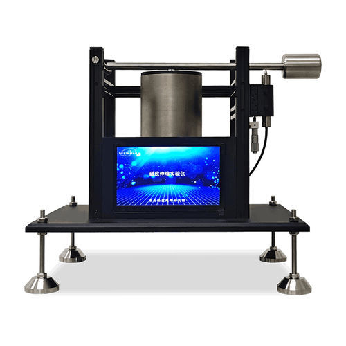 Système de test magnétostrictif - Xiamen Dexing Magnet Tech. Co., Ltd. - de laboratoire / pour réseau électrique / automatique