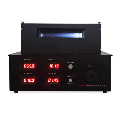 Générateur de plasma haute tension - Xiamen Dexing Magnet Tech. Co., Ltd. - de laboratoire