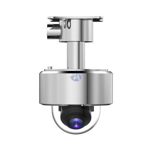 Caméra de vidéosurveillance - CZ6404 - Changzhou Zuoan Electronics Co., Ltd. - numérique / 3D / WDR