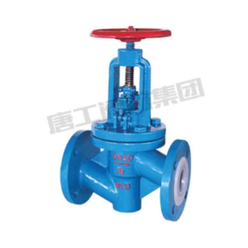 Vanne à soupape - ChinaTanggong Valve Co., Ltd. - avec volant / pour acide / haute performance