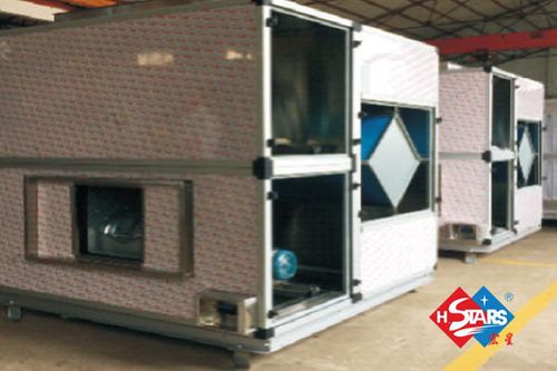 Centrale de traitement d'air d'hôpital - H.Stars (Guangzhou) Refrigerating Equipment Group Ltd. - modulaire