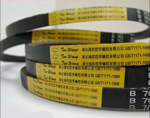 Courroie crantée - SHIJIAZHUANG RUISUO SEAL SUPPLIES CO.,LTD - trapézoïdale / en caoutchouc / pour l'industrie