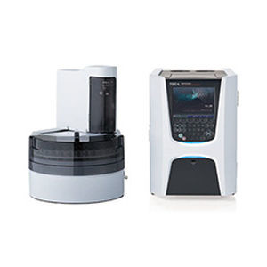 Analyseur TOC - TOC-L - Shimadzu France - de surveillance / NDIR