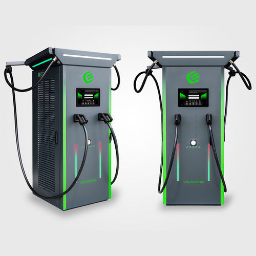 station de recharge pour véhicule électrique - Verkehrstechnik Süd eCharge GmbH