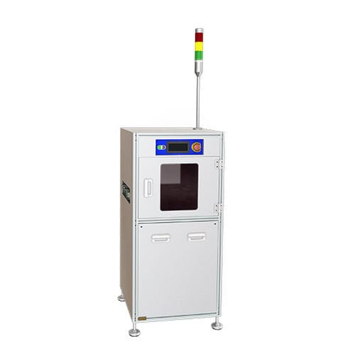 Scanner de code-barres stationnaire - Scan-Series - Famecs Corporation
