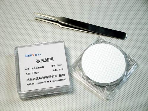 Pince brucelle en acier inoxydable - HANGZHOU GEEVO TECHNOLOGY CO., LTD. - stérile / pour laboratoire