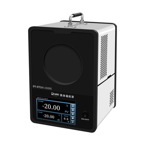 Source d'étalonnage à corps noir pour basse température - DY-HT-M-XK - Demei Calibration