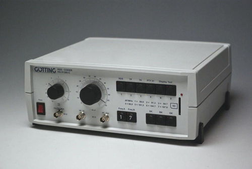 Générateur de signal de radiodiffusion - HG 81300 - GÖTTING KG - de fonctions / RF / VHF