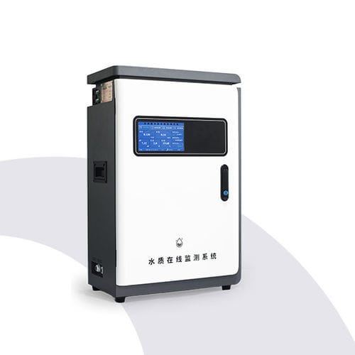 analyseur d'eau - DABECO Co.,Ltd