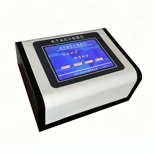 Calibrateur de fuite - XY-4002 - Xi'an Yunyi Instrument Co., Ltd. - multifonction / de pression / pour manomètre