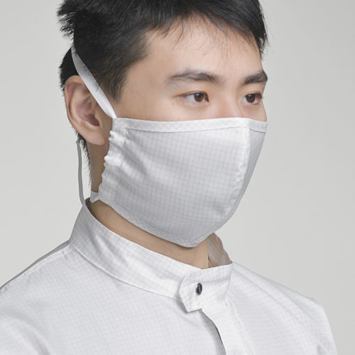 Masque de protection jetable - Shanghai Jiabo Litong Technology Co., Ltd. - demi-masque / industriel / médical