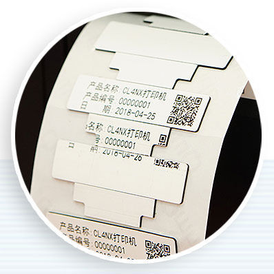 Tag RFID - SATO Europe GmbH Italy - UHF / pour applications médicales / de transport