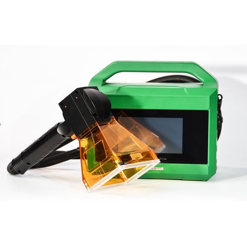 Machine de marquage laser - DB-Mini 20W - Wuhan SWT Laser Technology - de métal / de plastique / pour aluminium
