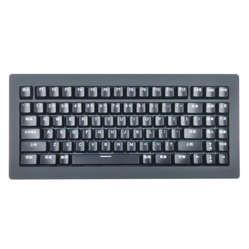 Clavier encastrable - KH-K87-345-V3 - Kehang Technology - à touches mécaniques / 87 touches / pour l'industrie automobile