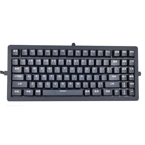 Clavier de bureau - KH-K86-350 - Kehang Technology - rackable / console / à touches mécaniques