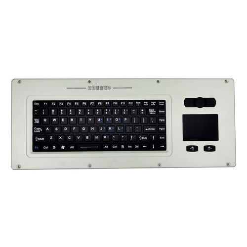 Clavier encastrable - KH-V35M-J89011 - Kehang Technology - contact carbone / 89 touches / avec touche Fn