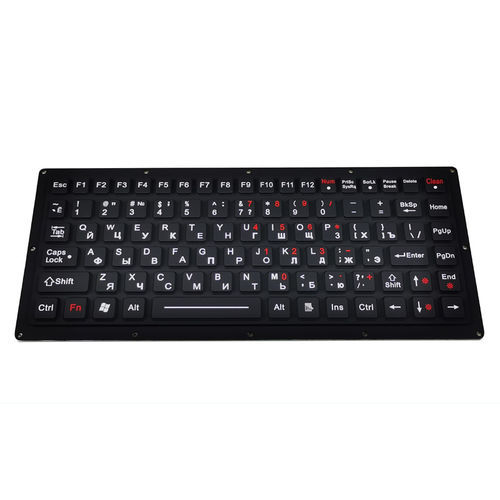 Clavier de bureau - KH-SK89-289-Ctrl - Kehang Technology - à membrane / 89 touches / industriel